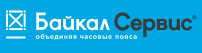 ТК БАЙКАЛ СЕРВИС