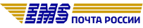EMS ПОЧТА РОССИИ